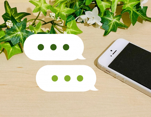 福岡県親知らずLINE相談