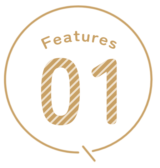 親知らず専門外来特徴①